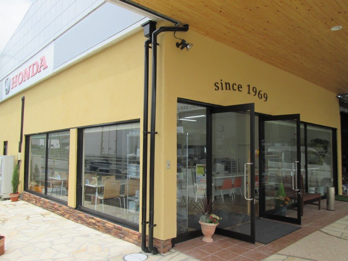 西条西店