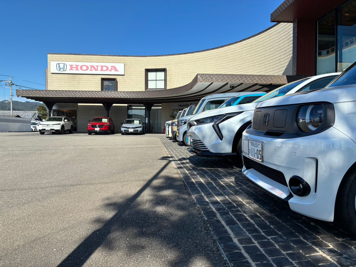 バイパス永穂店