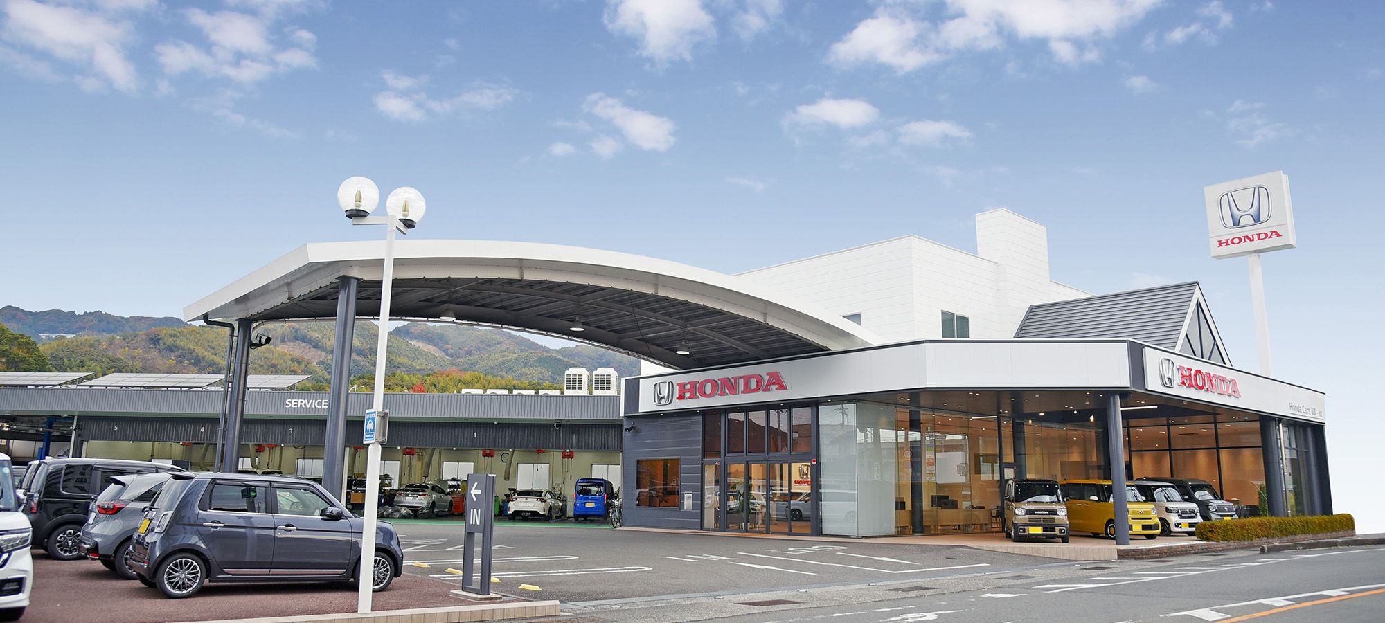 一宮店