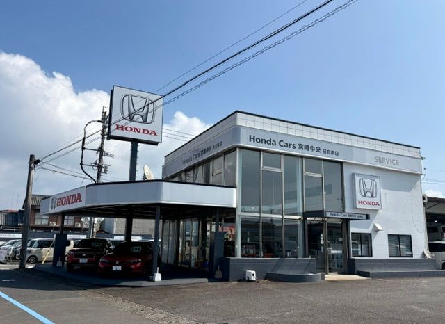 日向南店