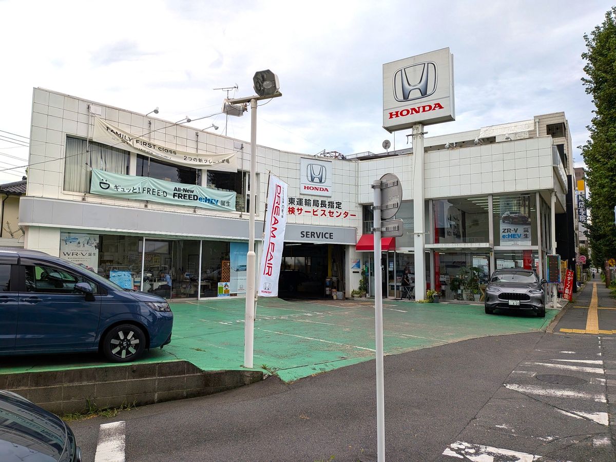 八王子店
