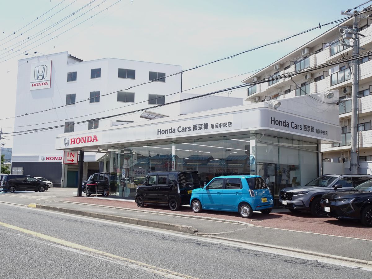 亀岡中央店