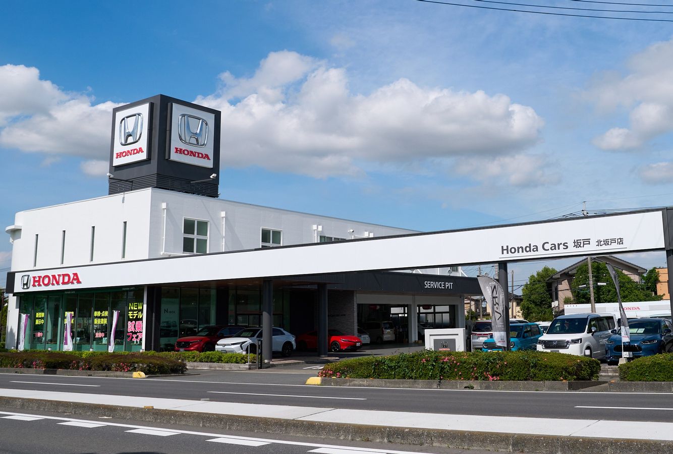 本店