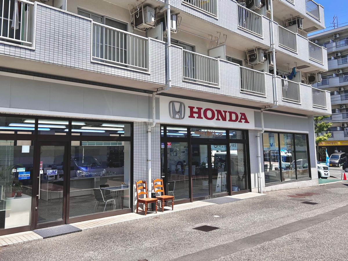 山の田店