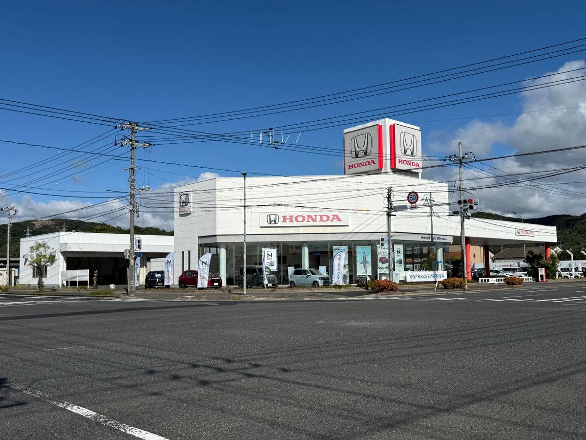 水島店