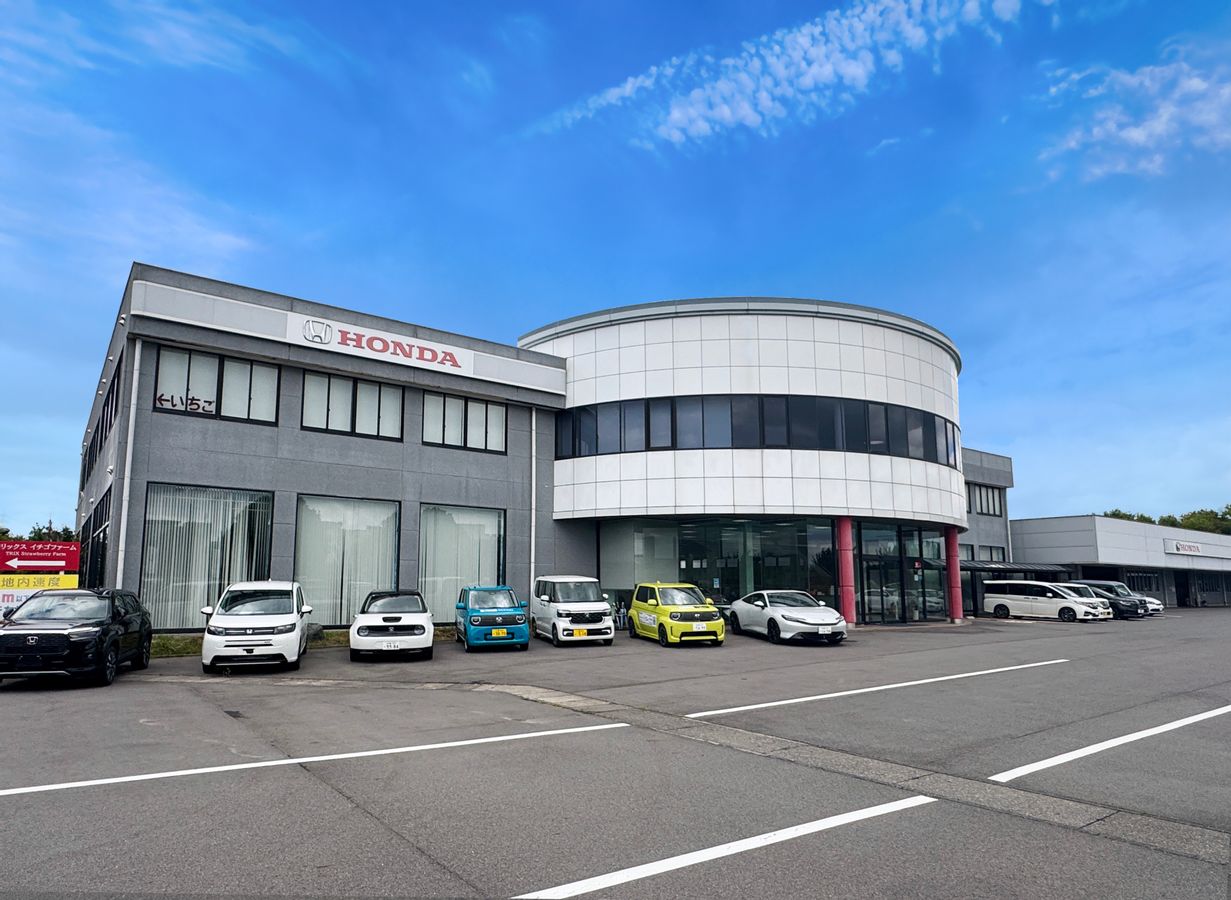玉垣店