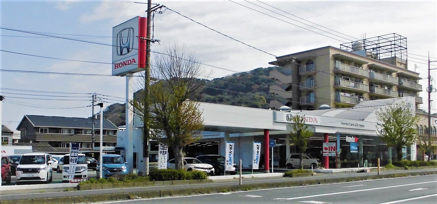 下関宝町店