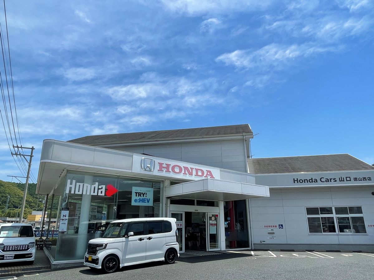 徳山西店