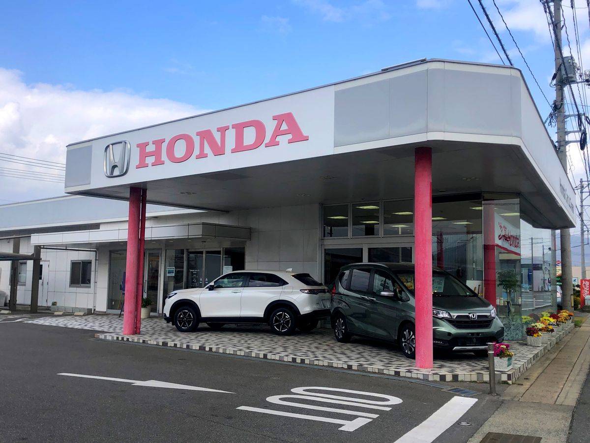 防府西店