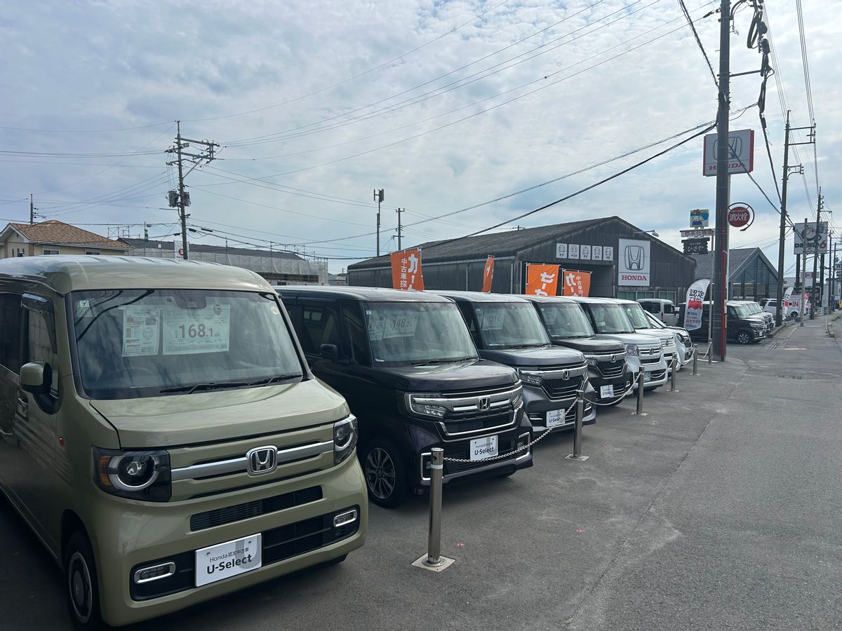 防府店